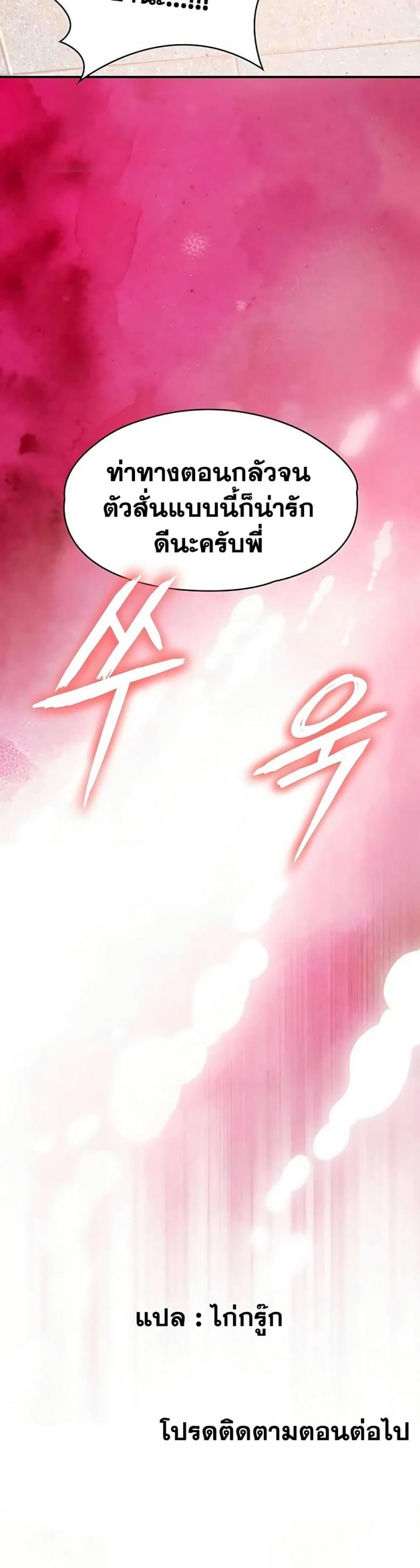 page-50