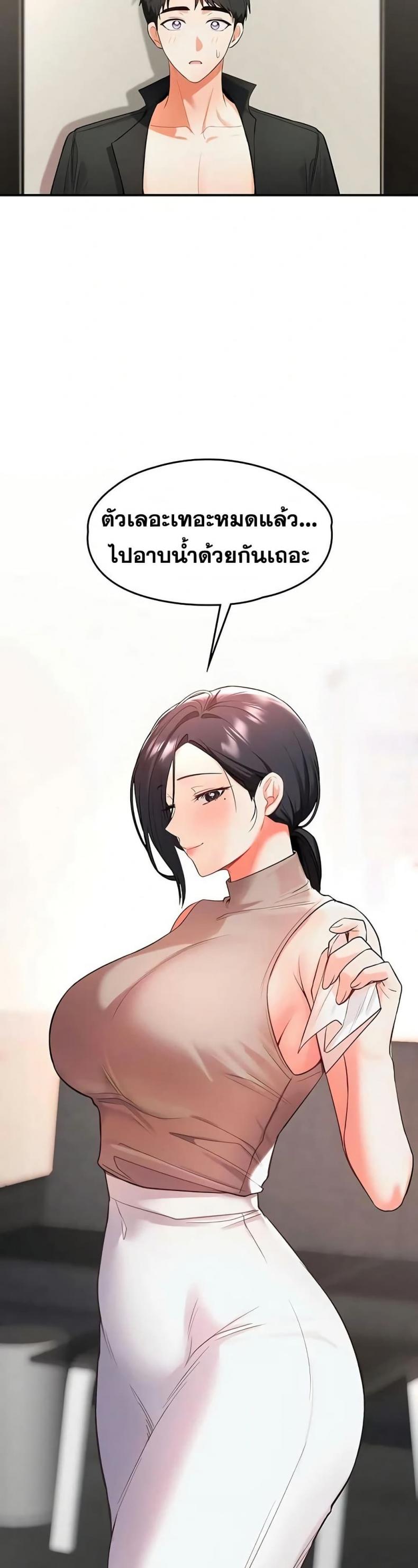 page-15