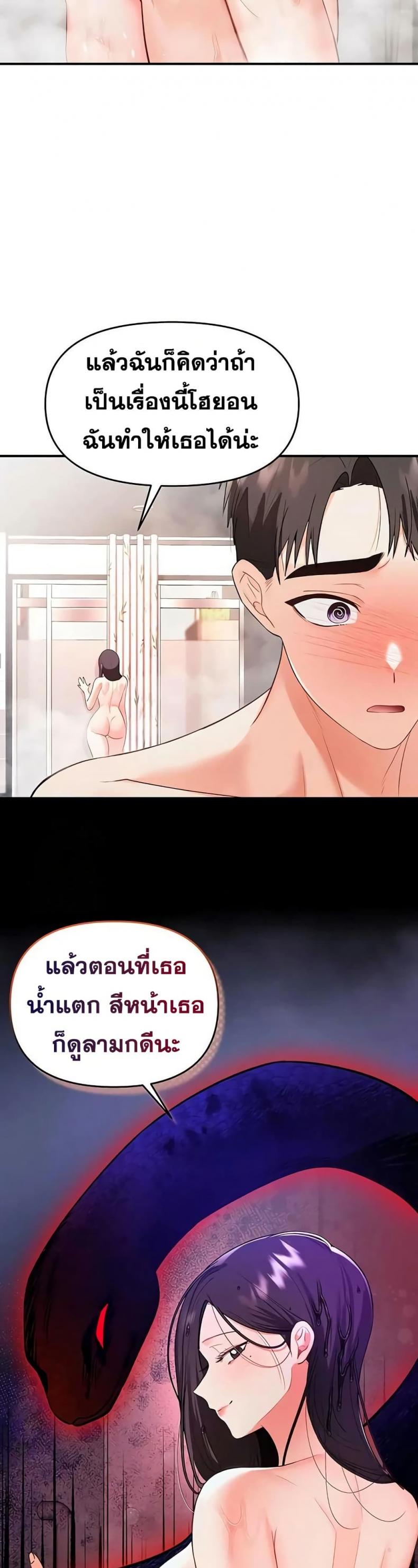page-22