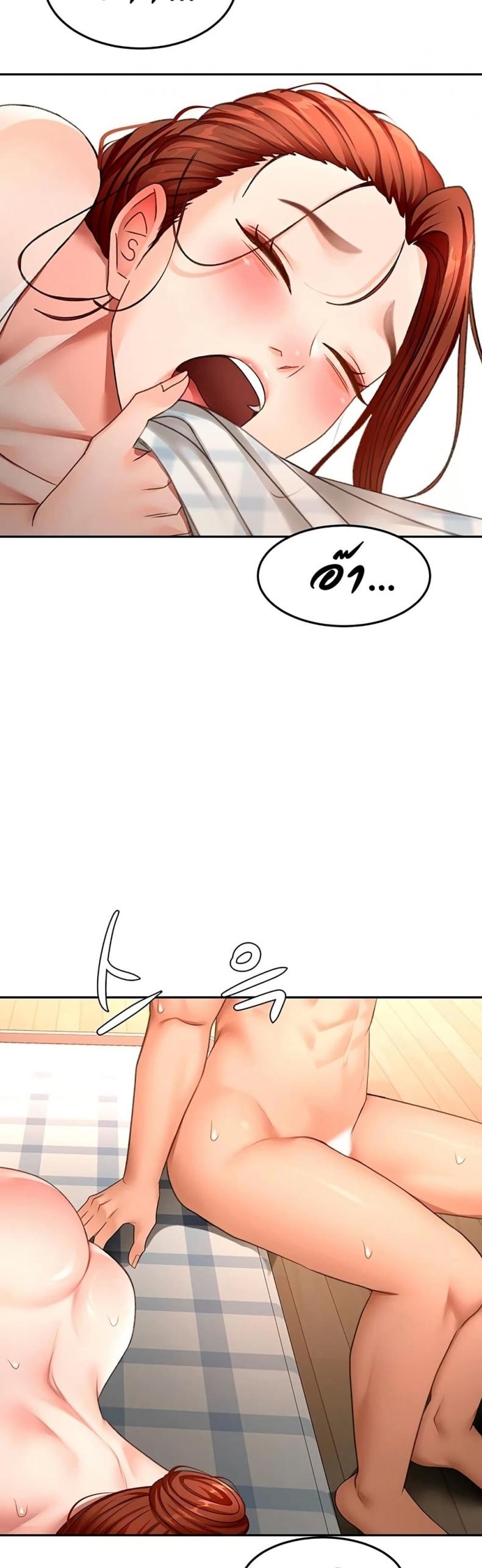 page-17