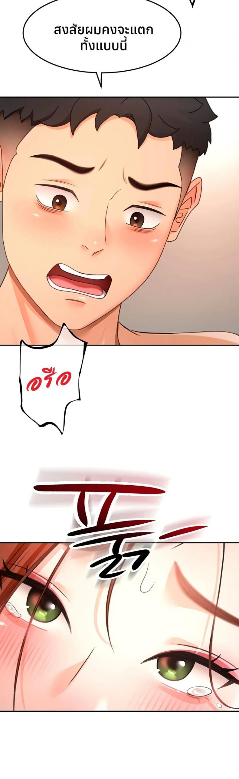 page-36