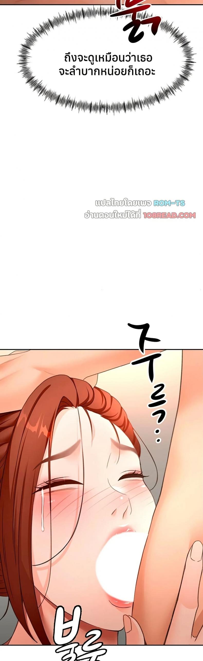 page-33