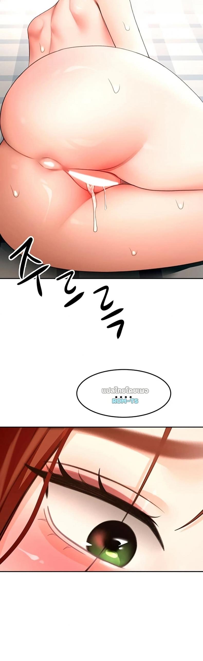 page-19