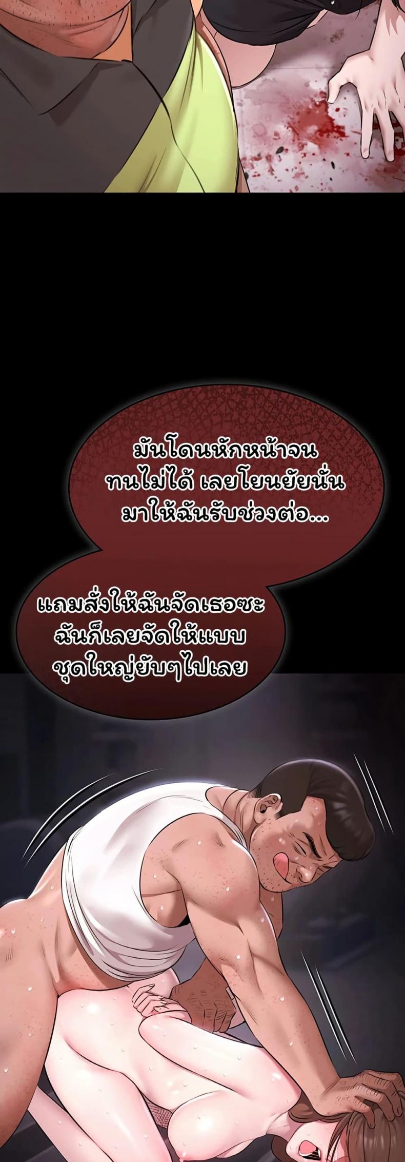 page-19