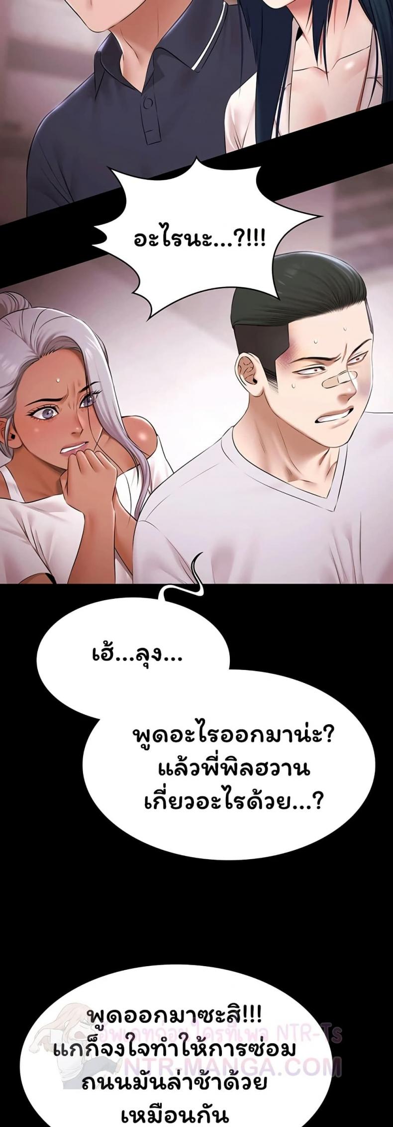 page-15