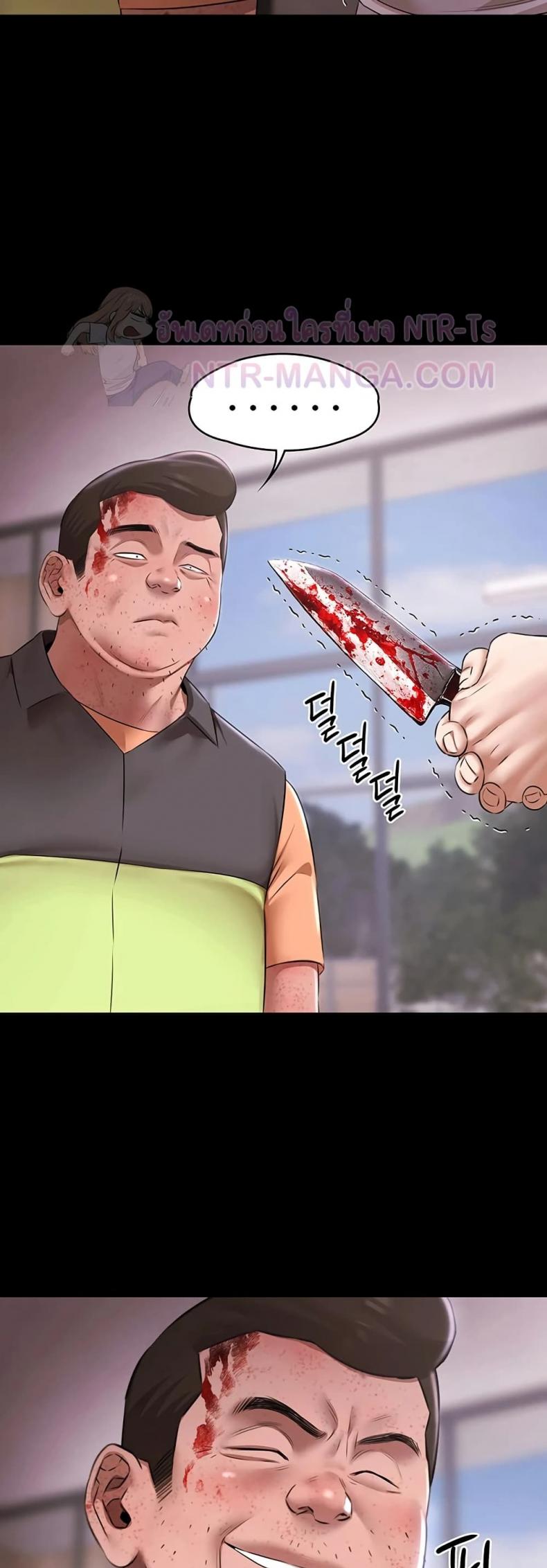 page-42
