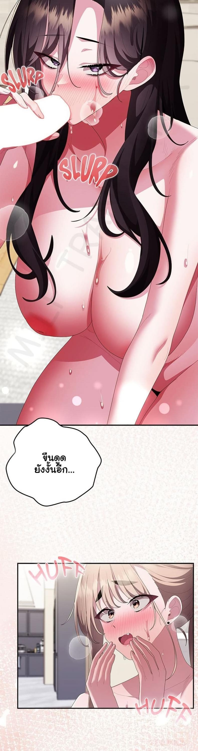 page-44