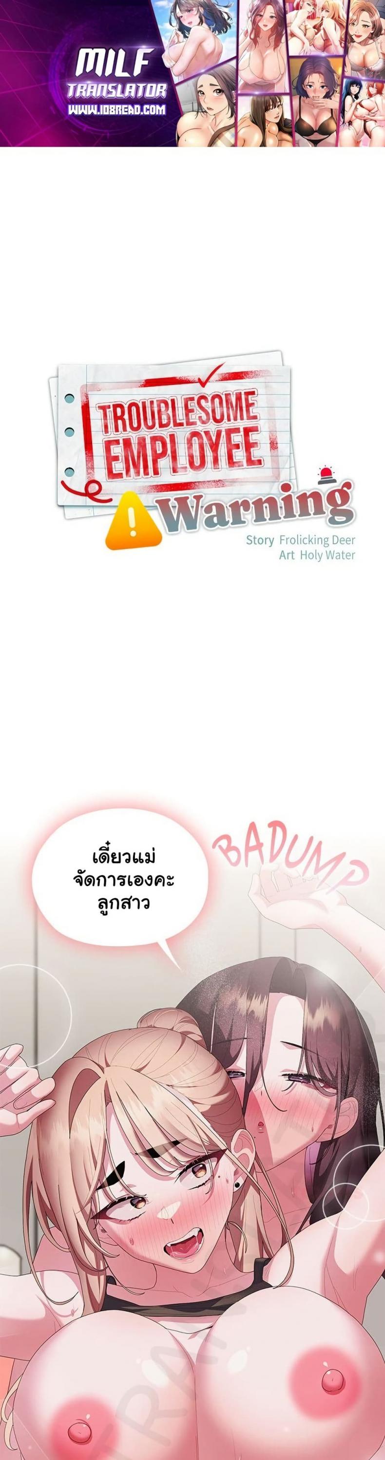page-1