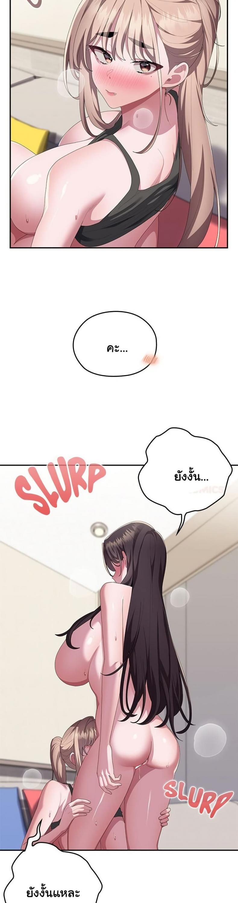 page-28