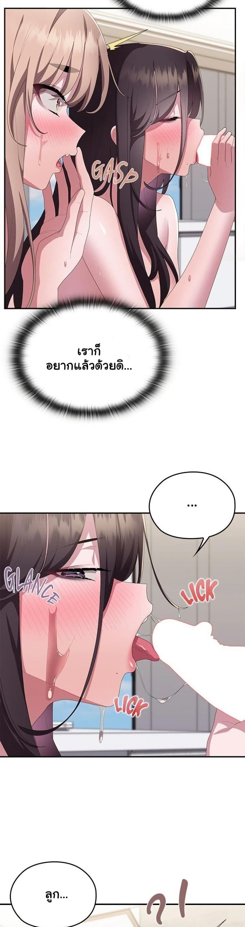 page-46