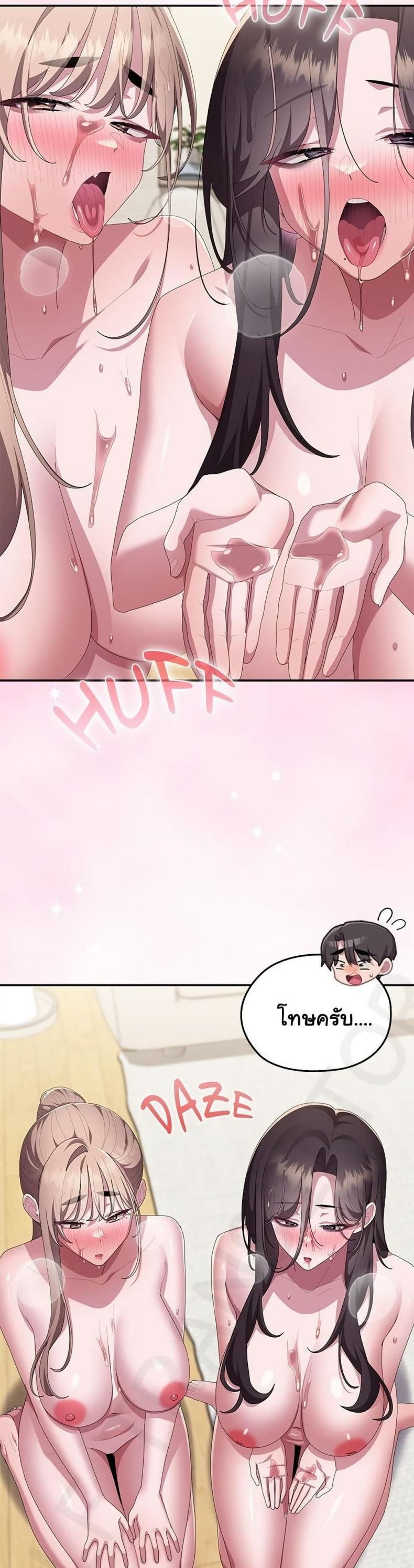 page-41
