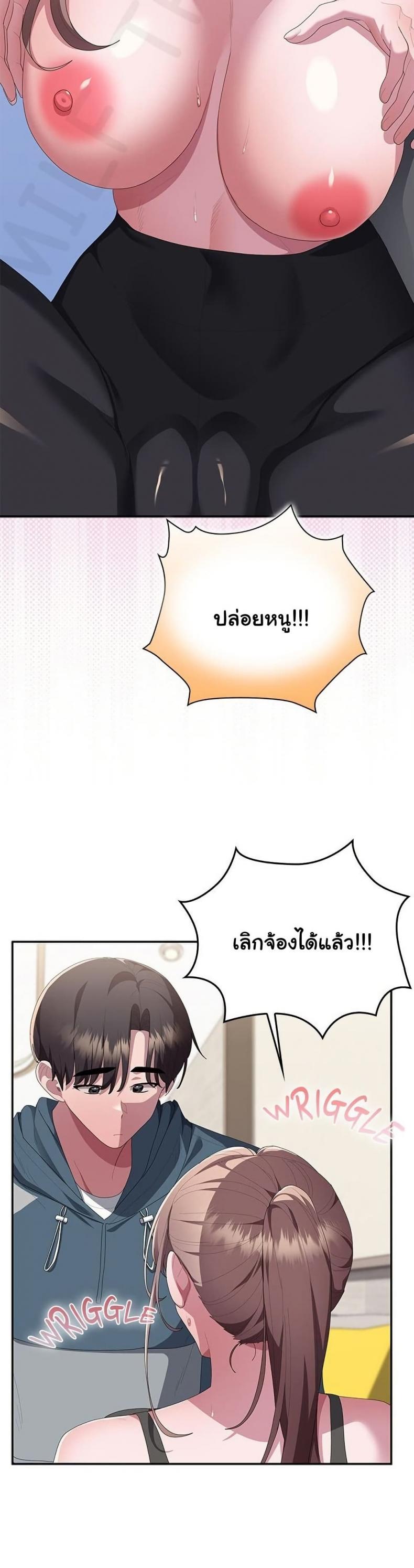 page-4