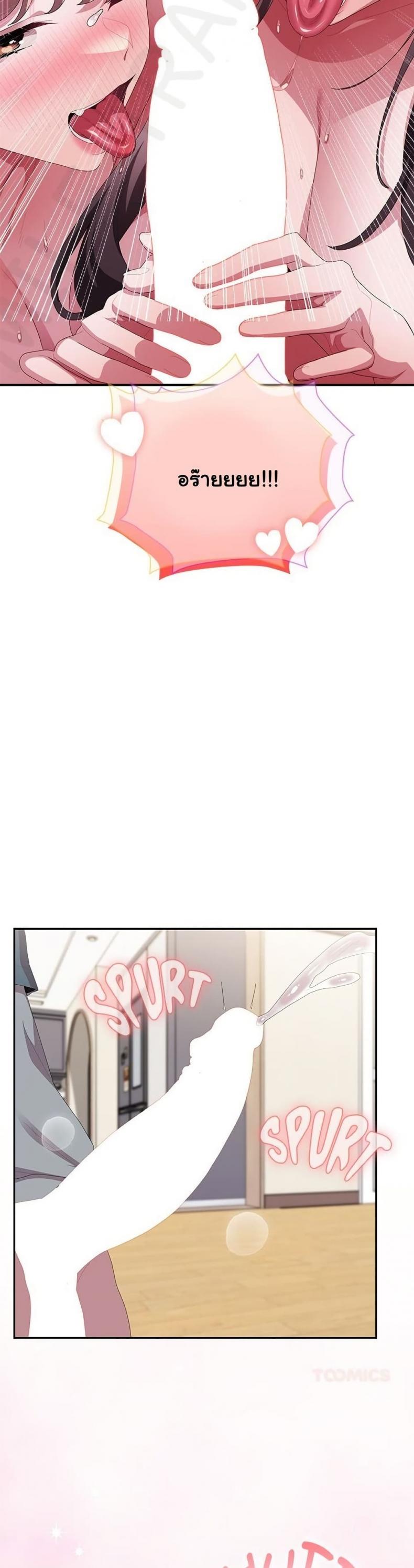page-40