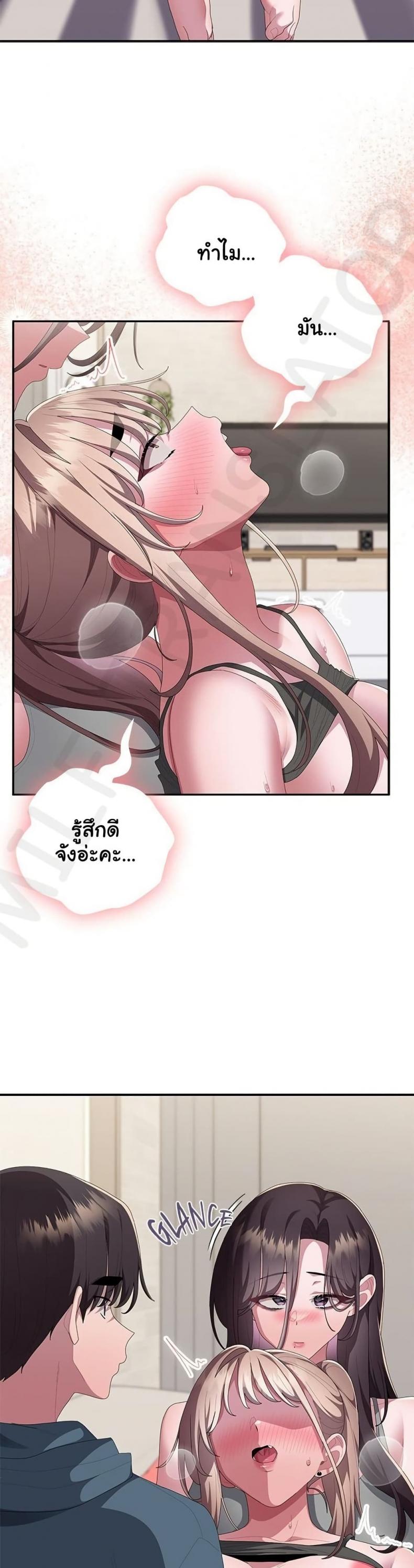 page-21