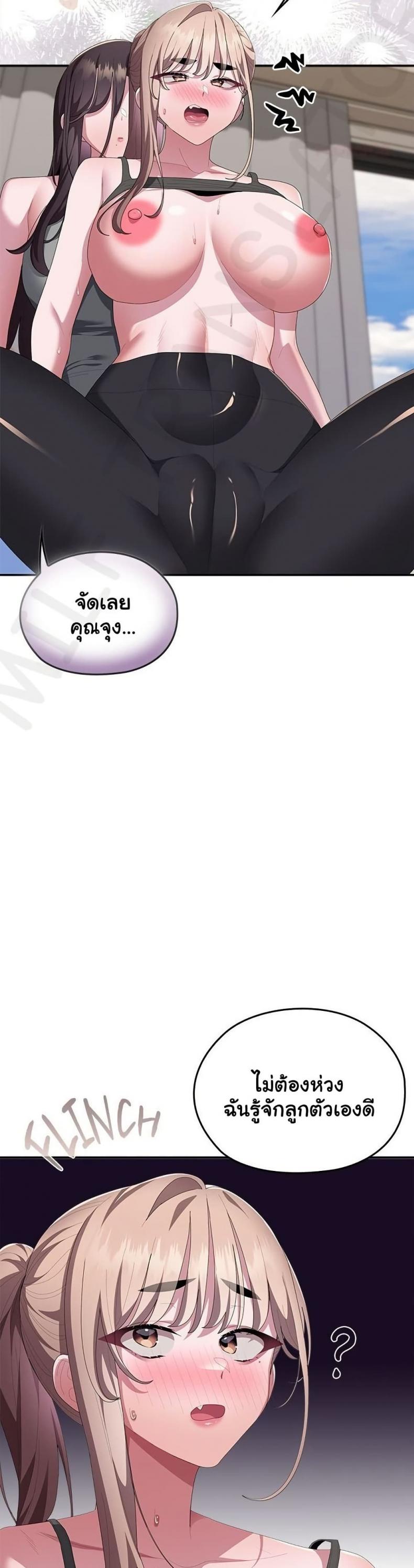 page-12