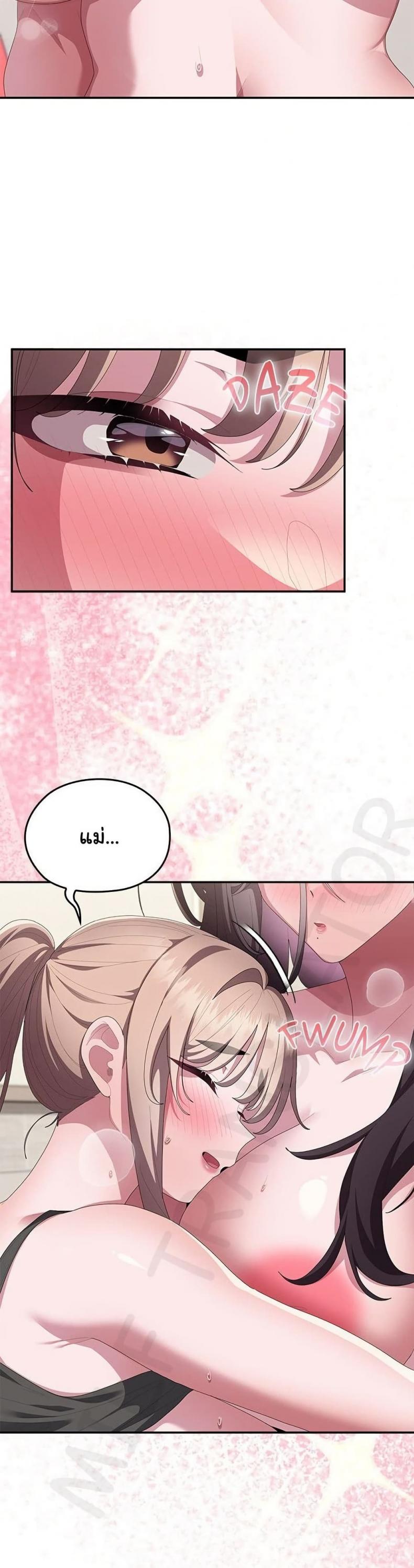 page-25
