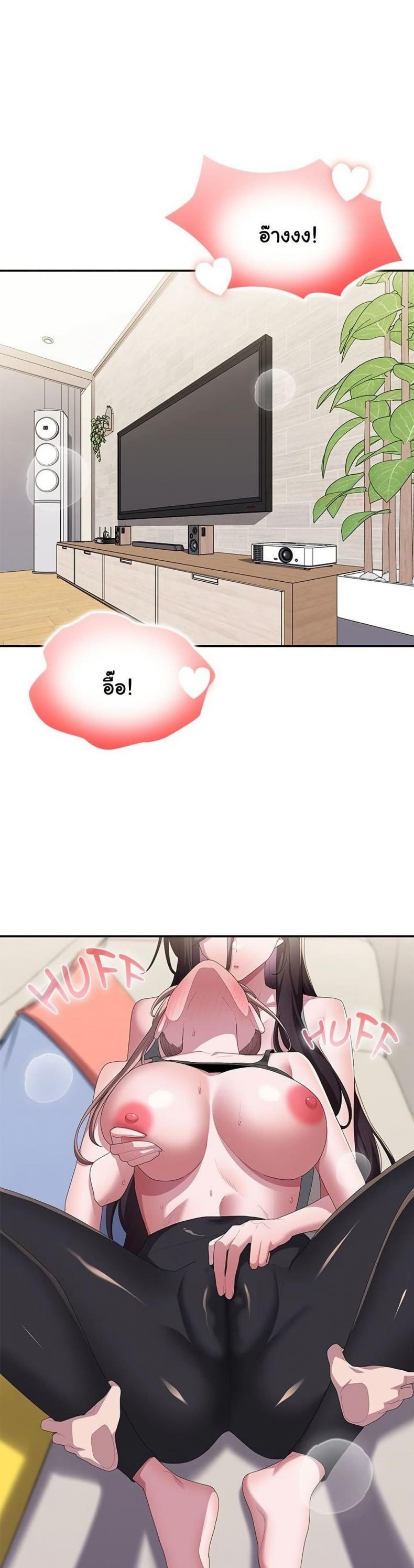 page-20