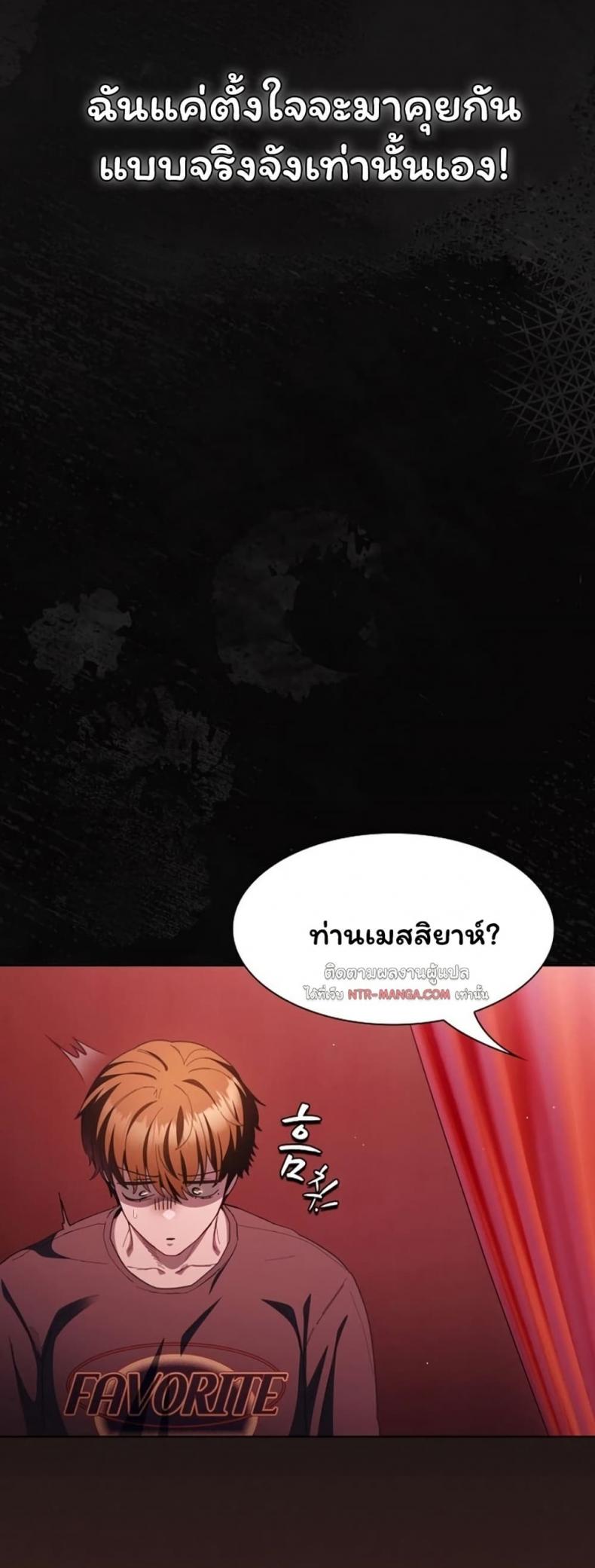 page-28