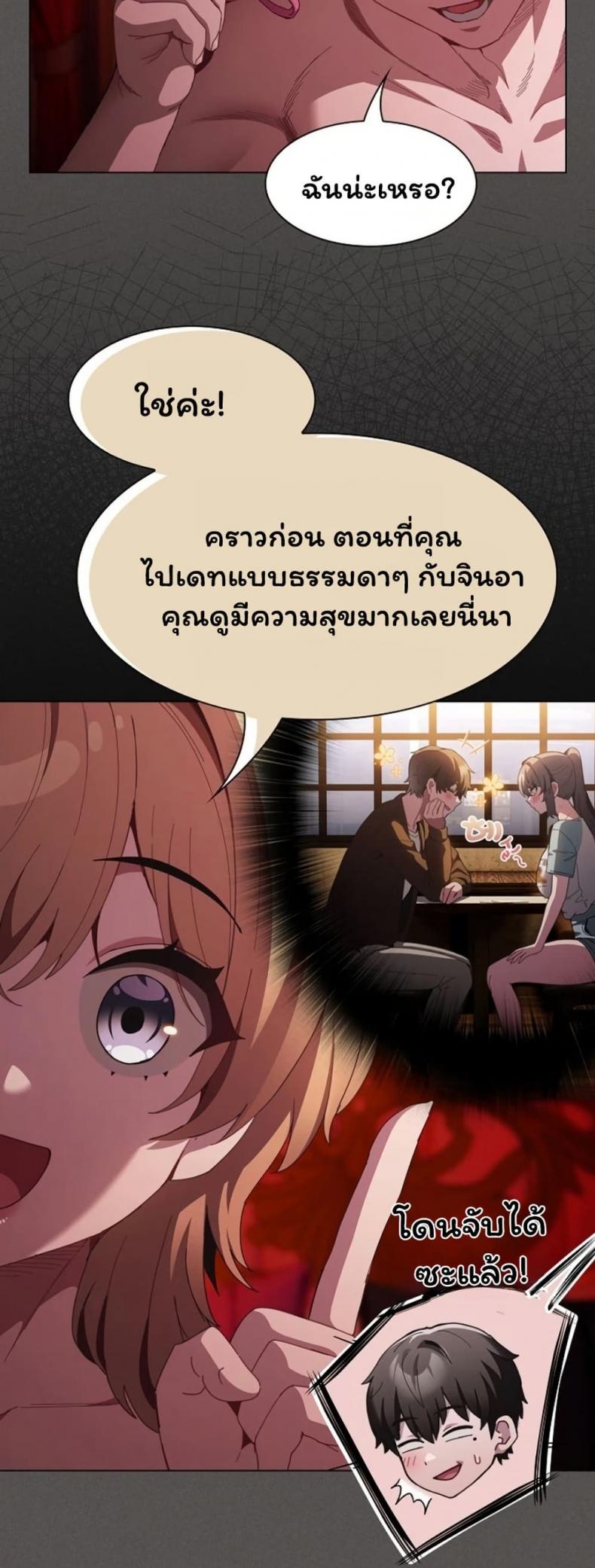 page-40
