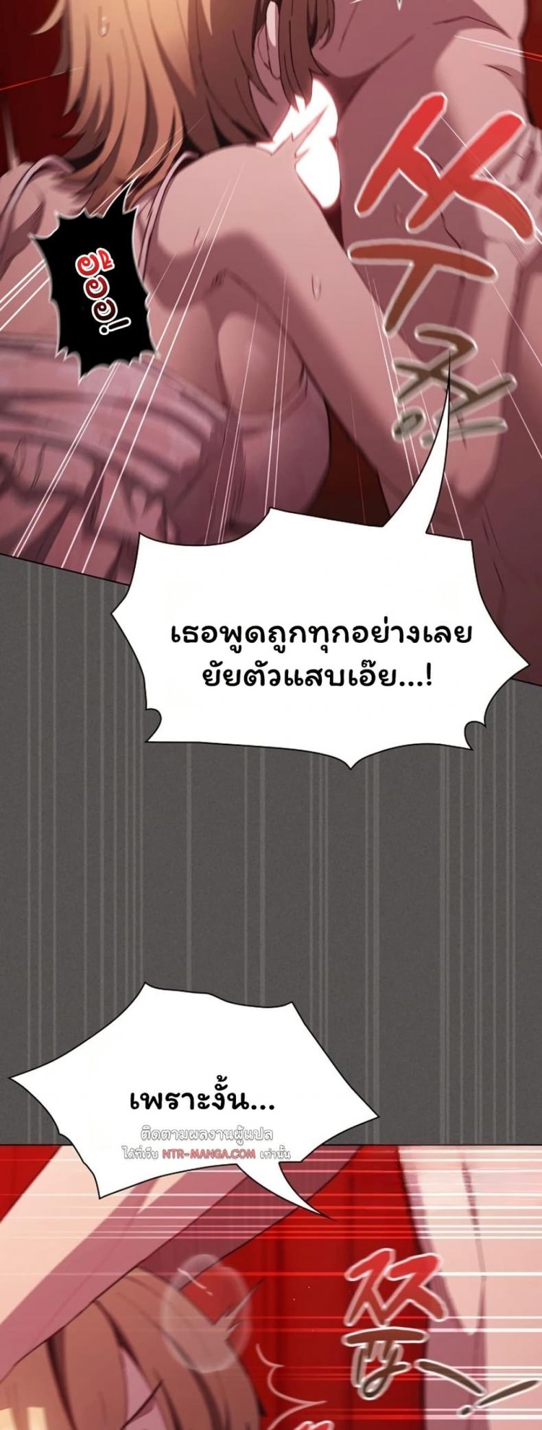 page-58