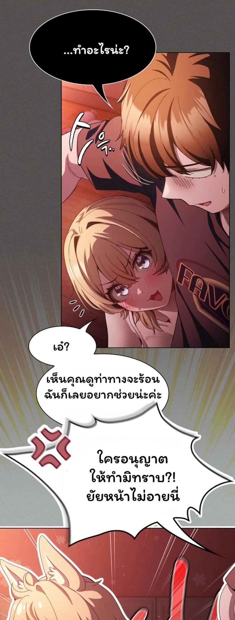 page-22