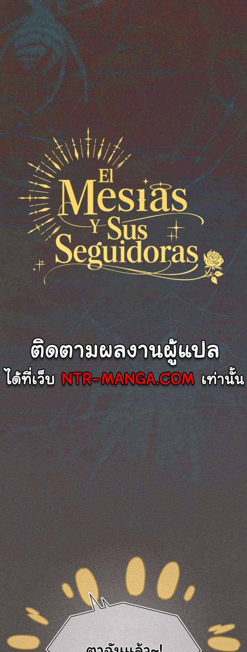 page-35
