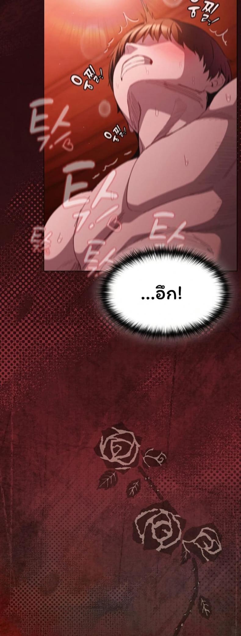 page-72