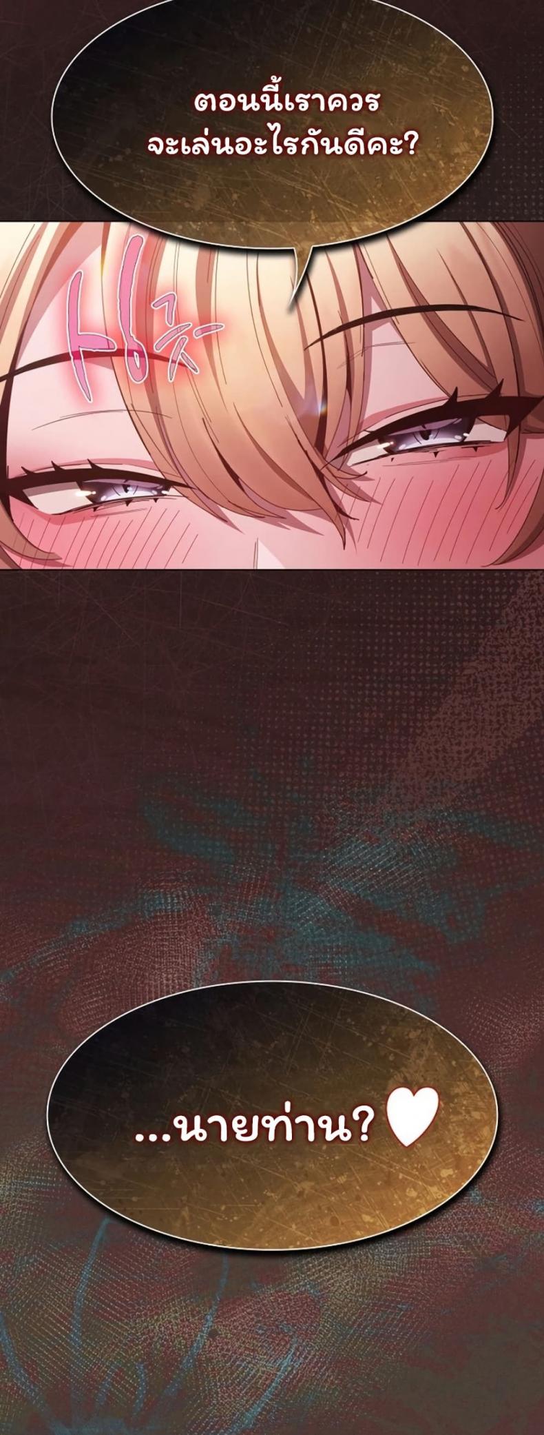 page-34