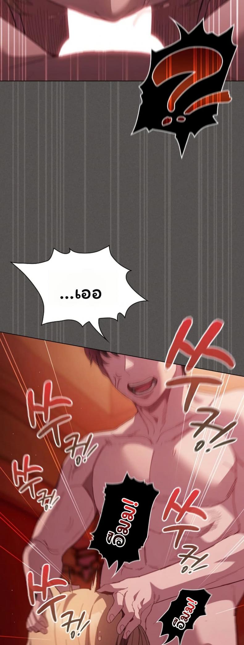 page-57