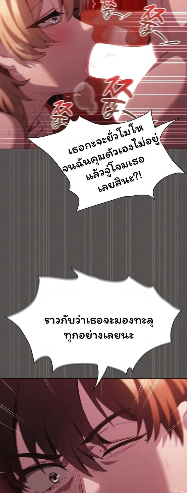page-59