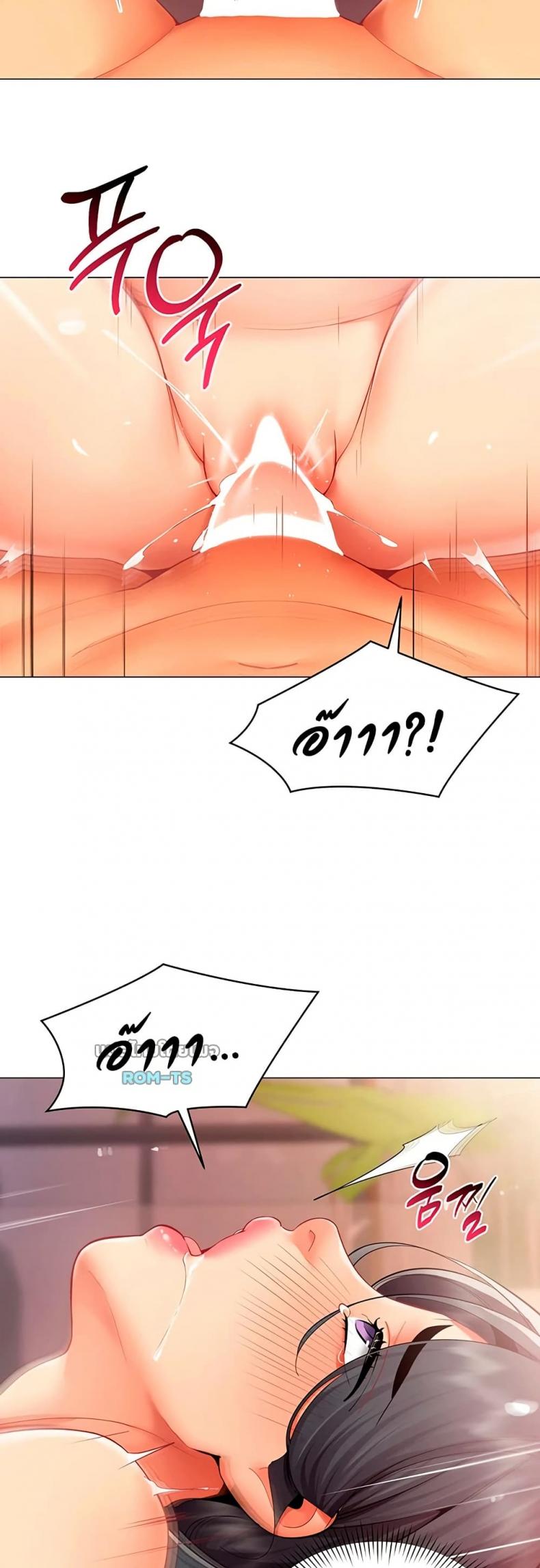page-13