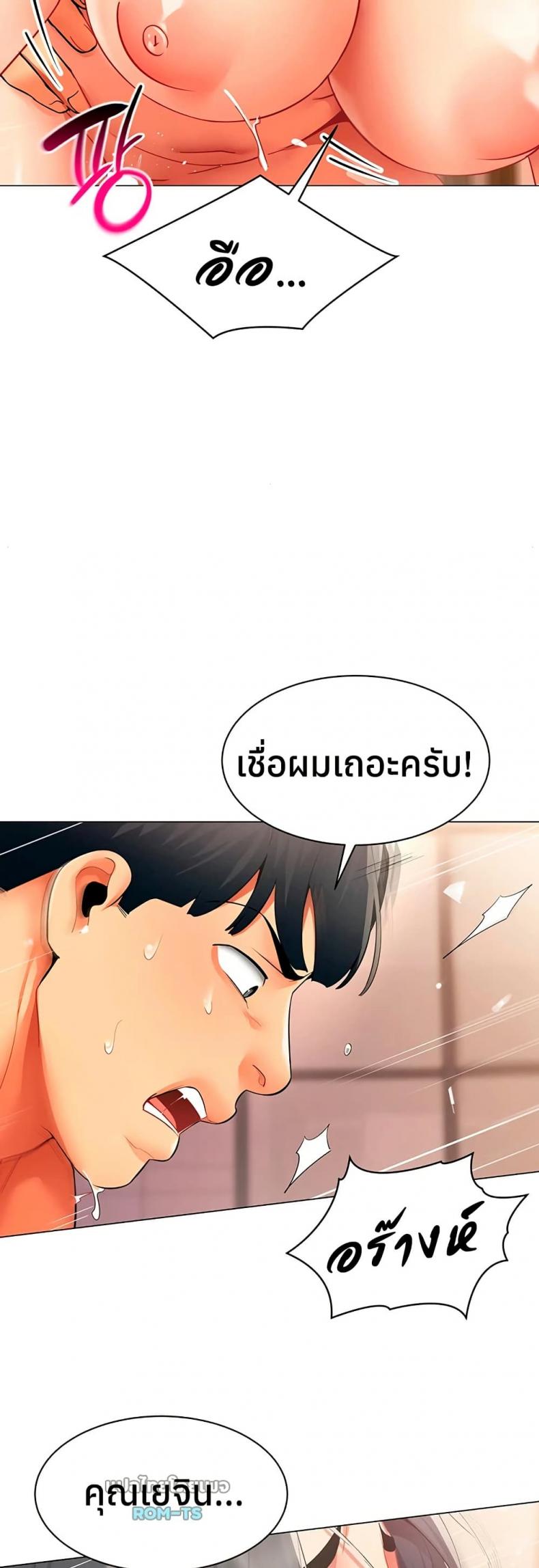 page-35