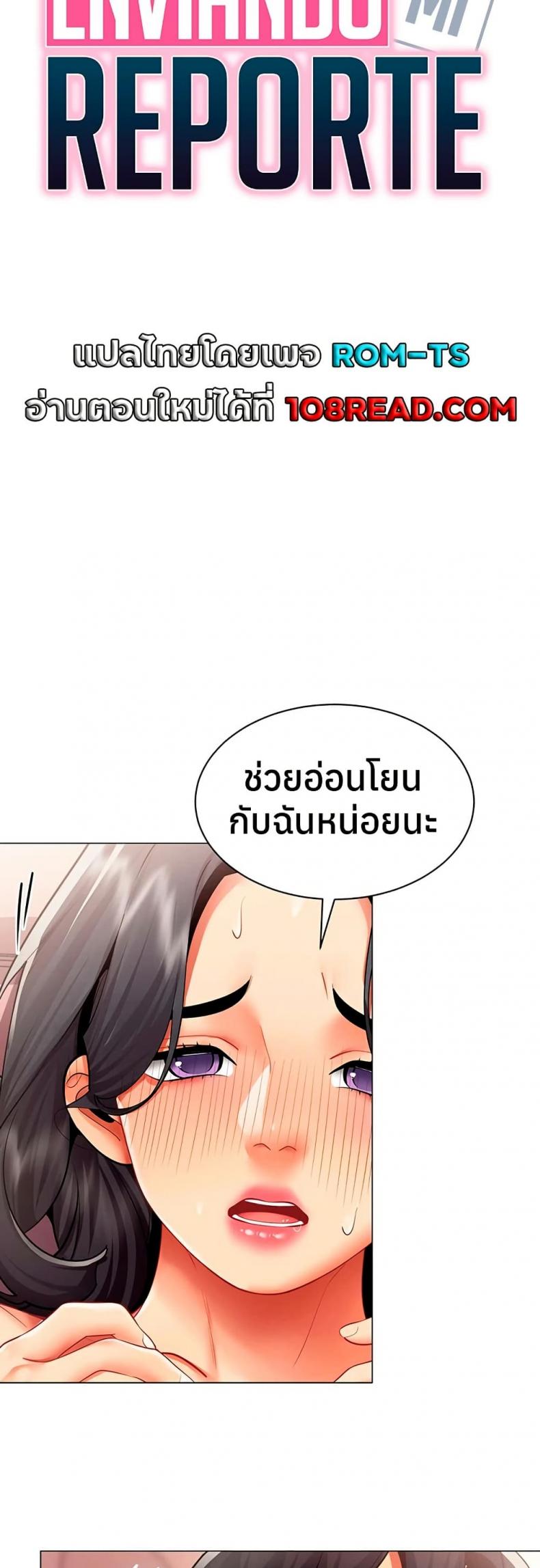 page-9