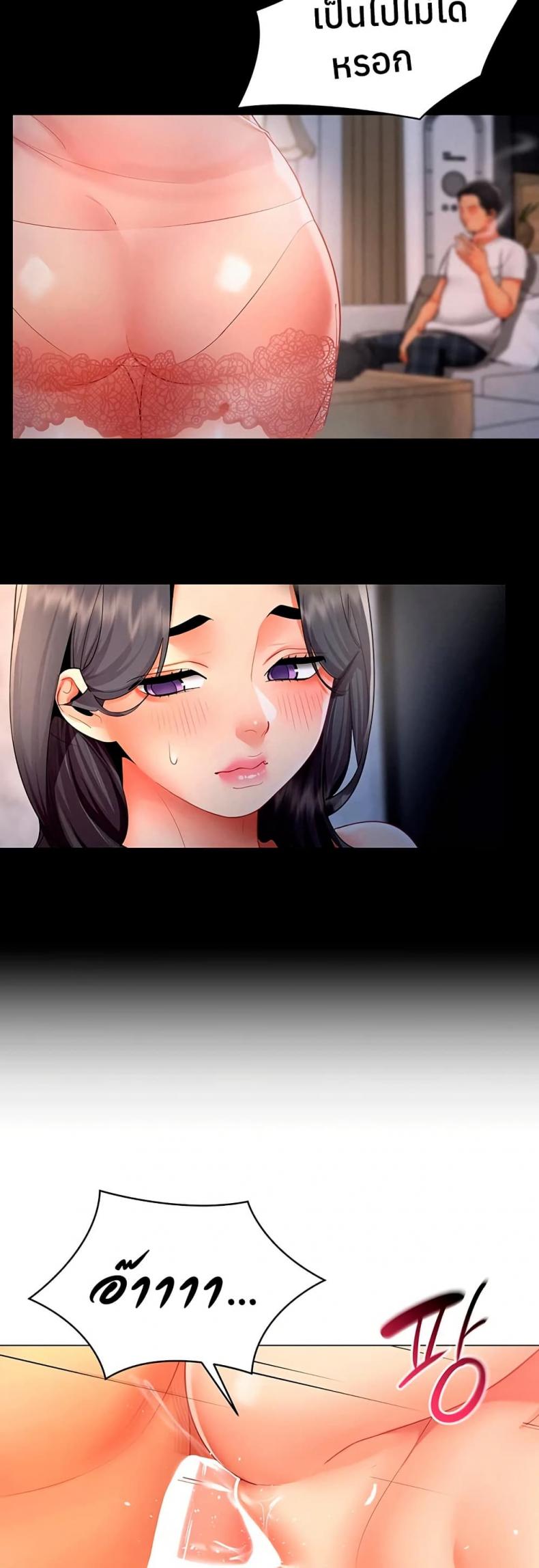 page-29