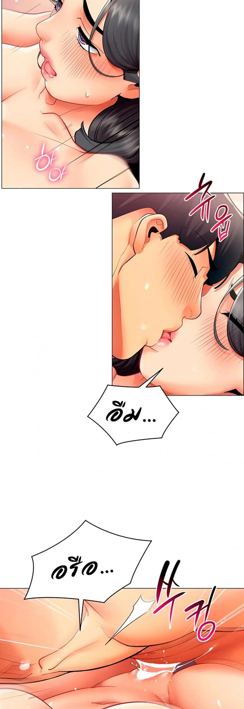 page-18