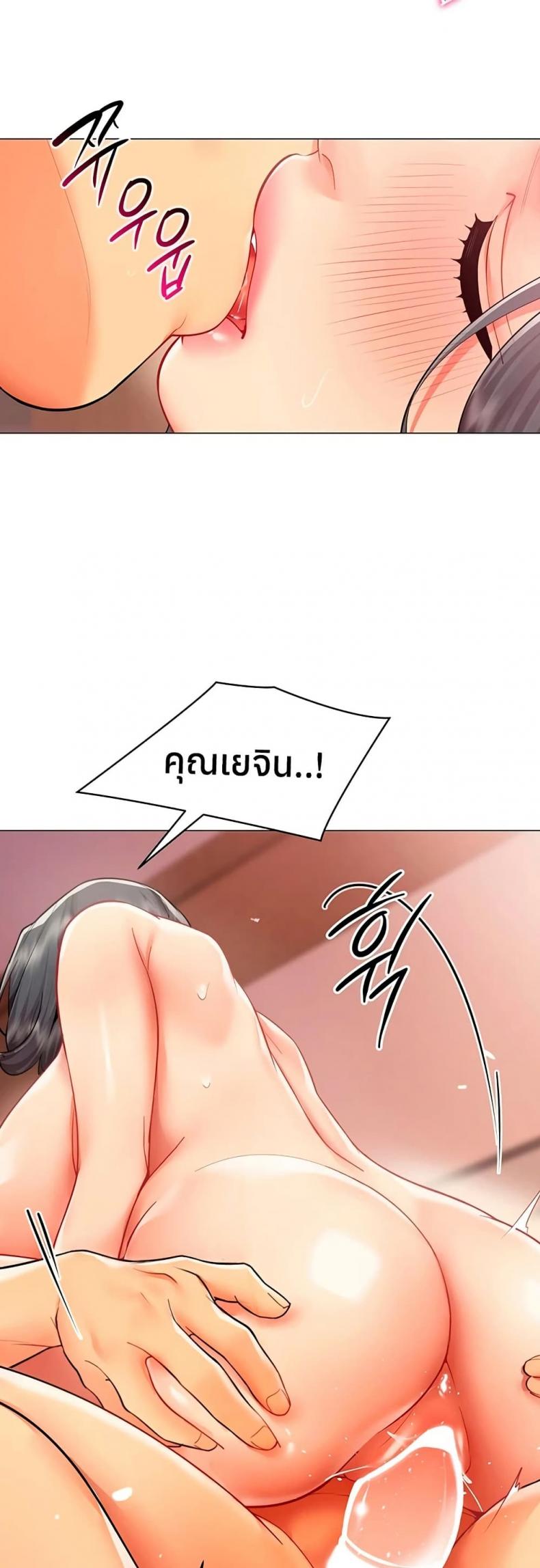 page-20