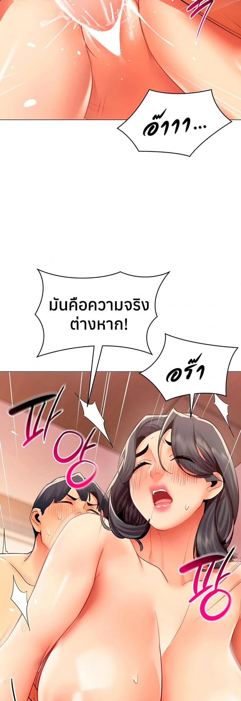 page-34