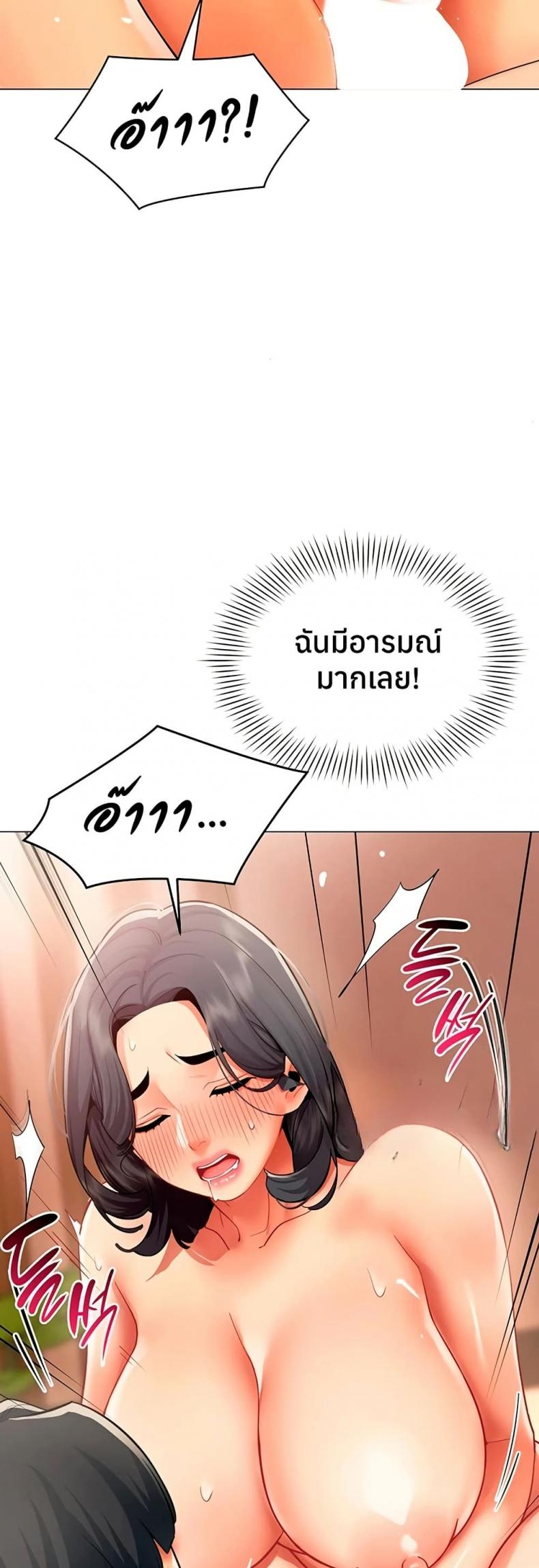 page-21