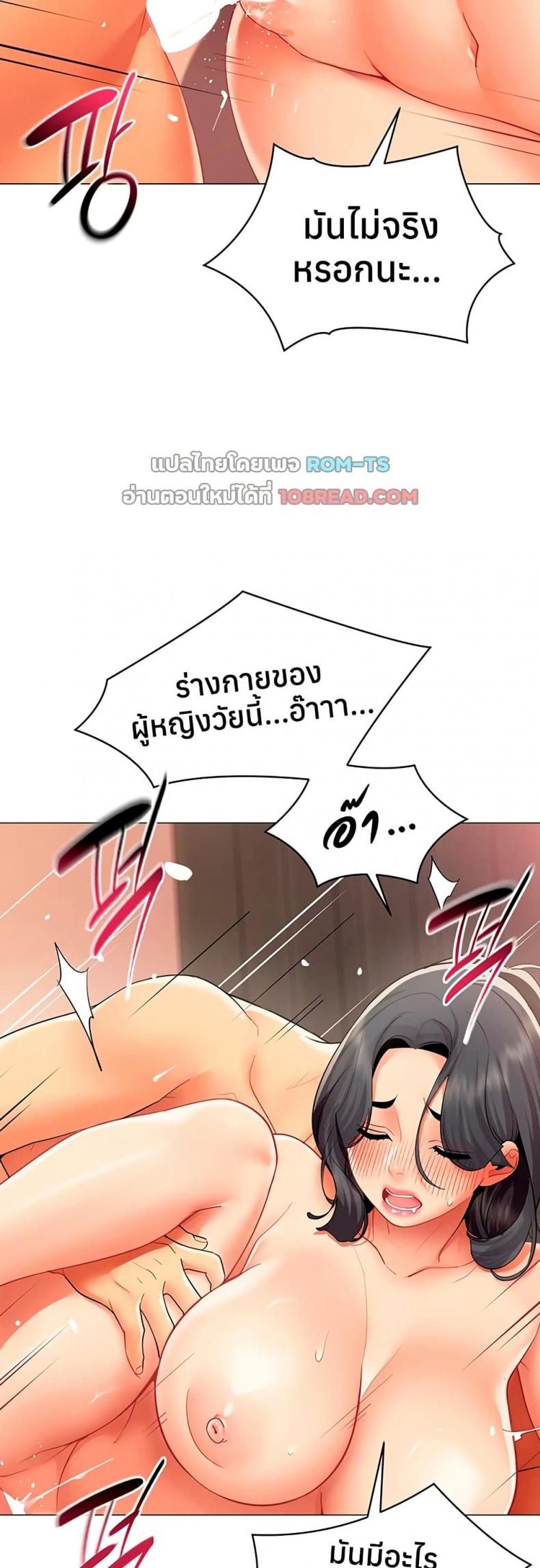 page-30