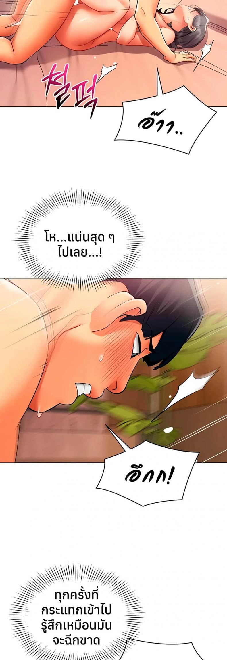 page-16