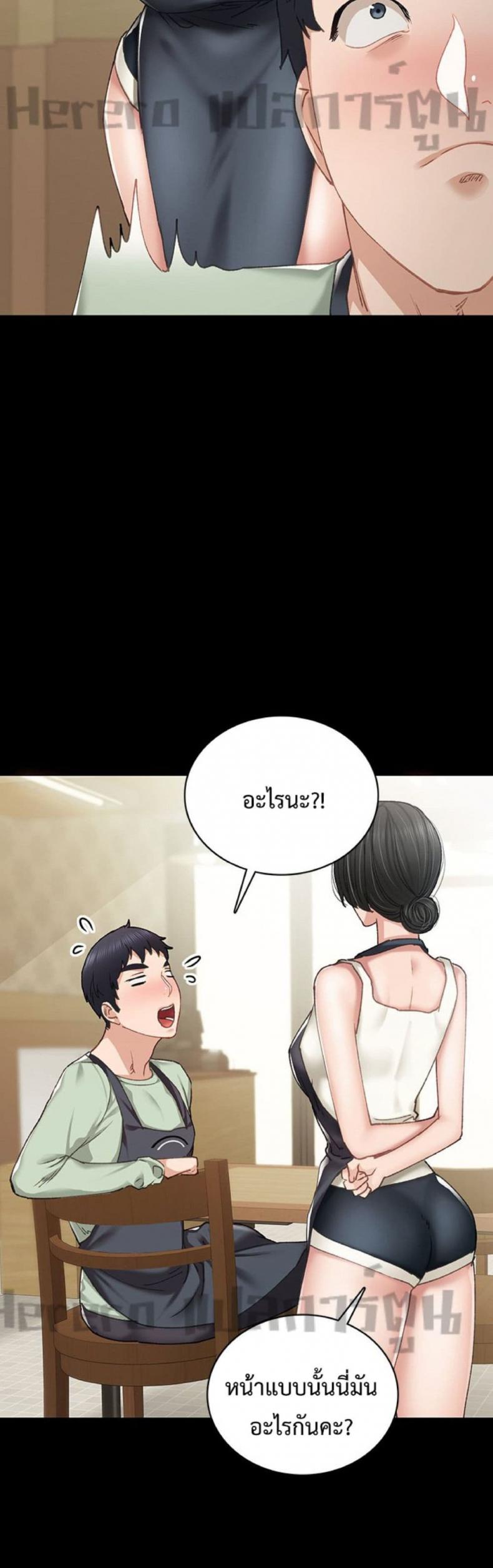 page-40