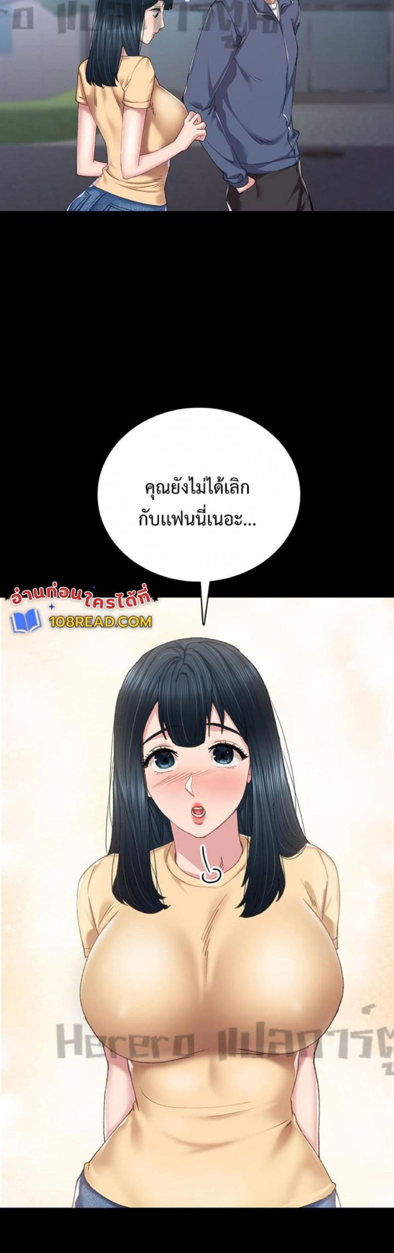 page-28