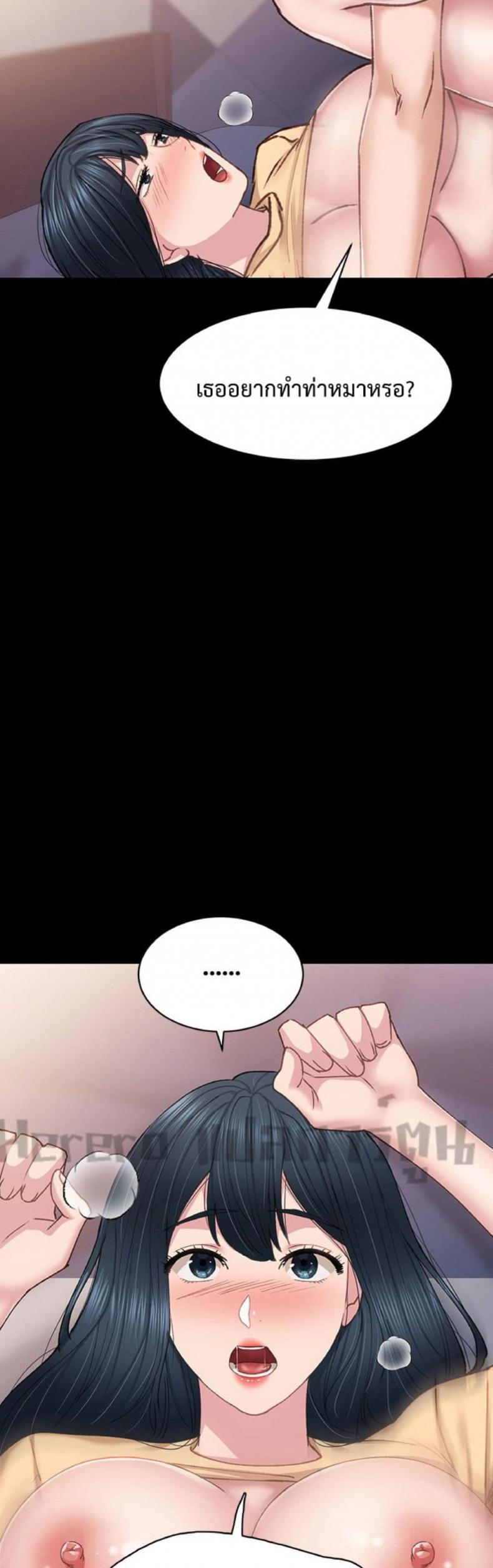 page-16