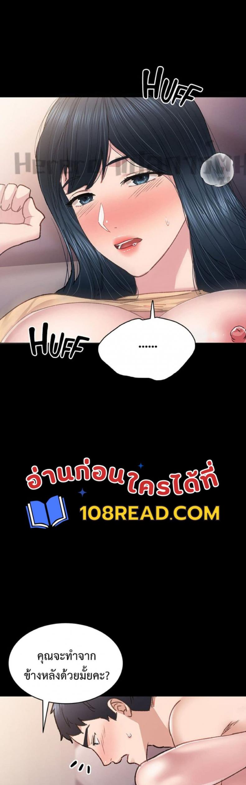 page-15