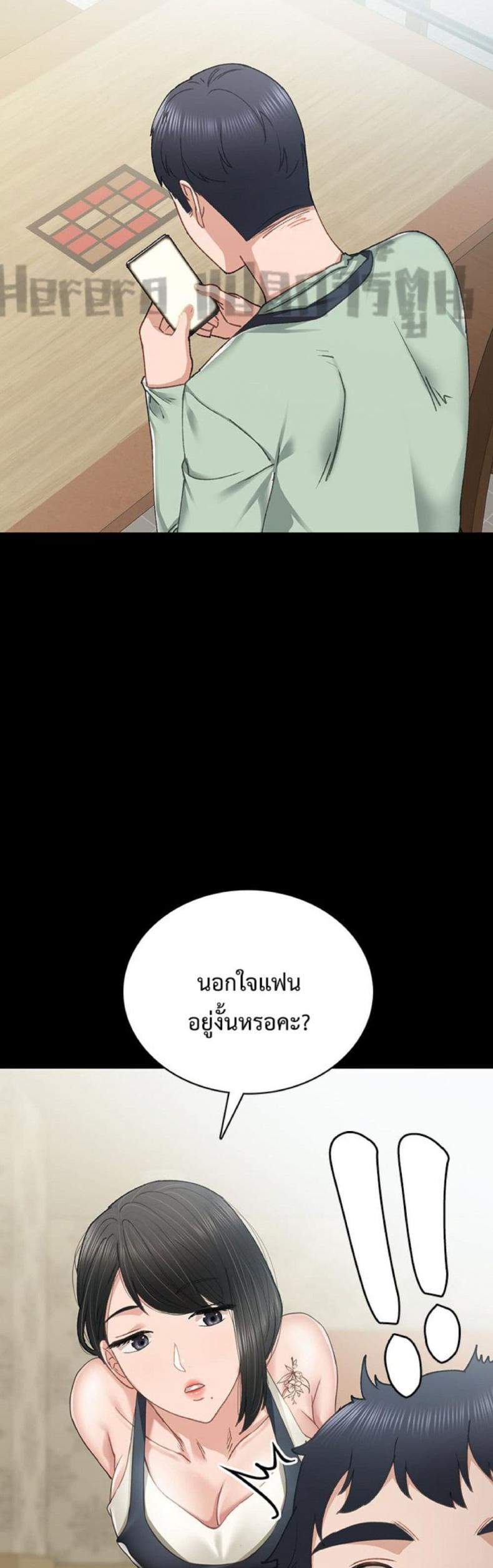 page-39