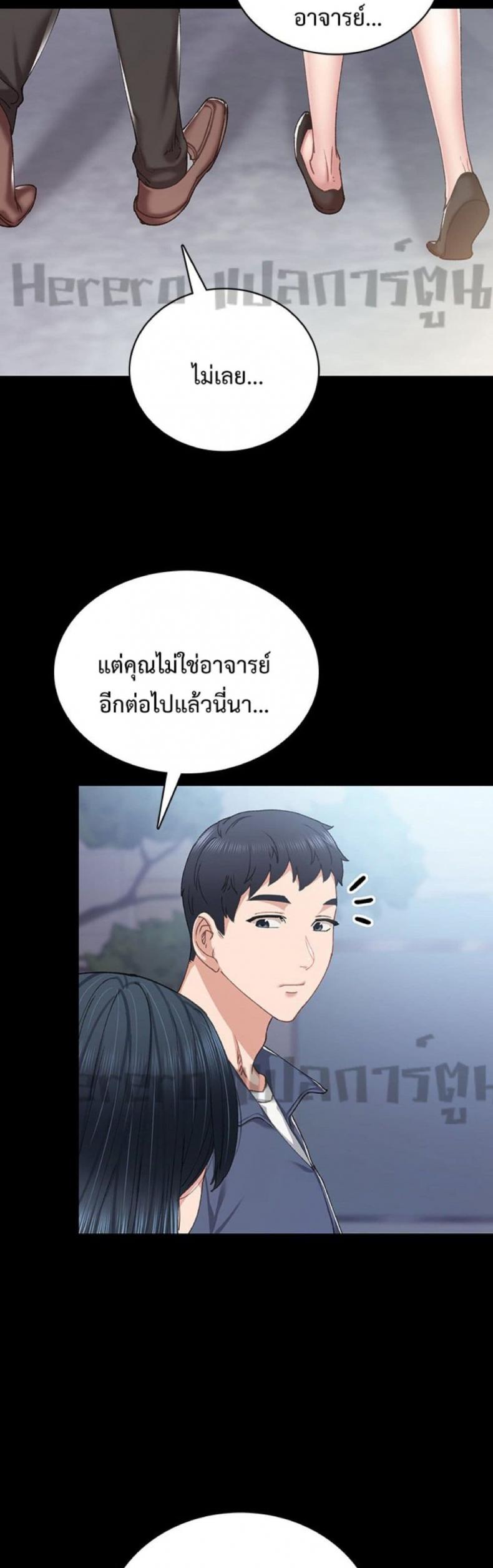 page-26