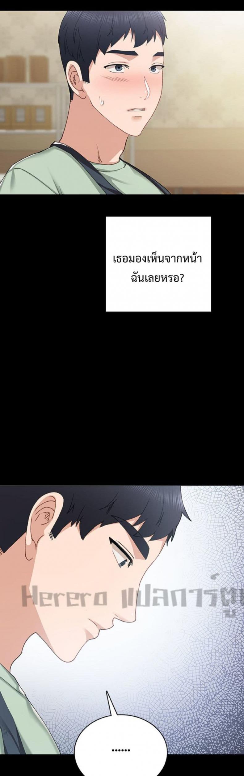 page-42