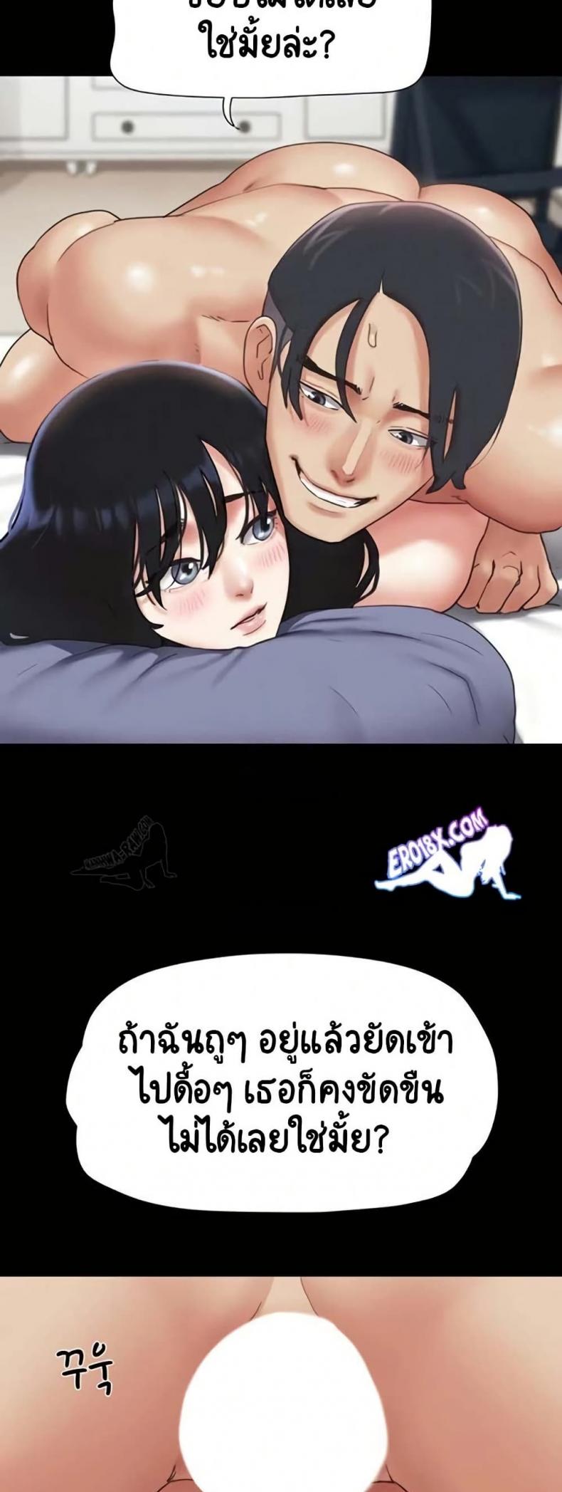 page-42