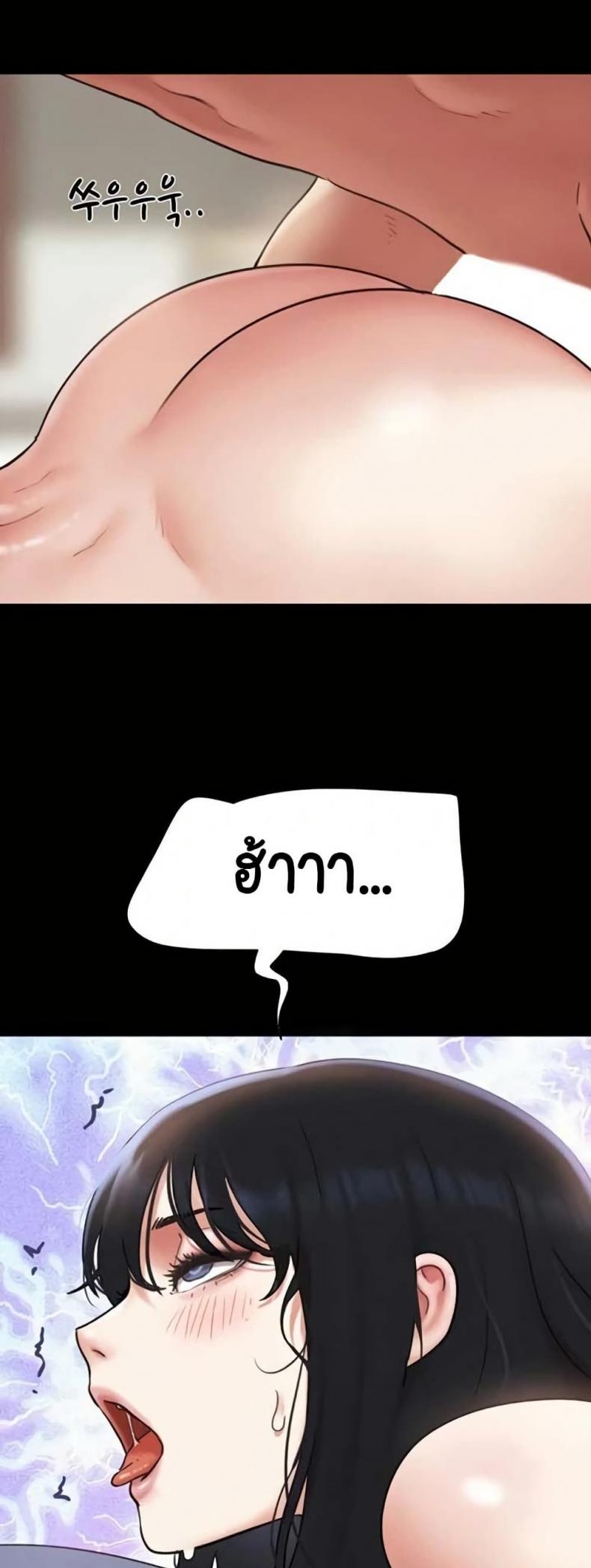 page-48