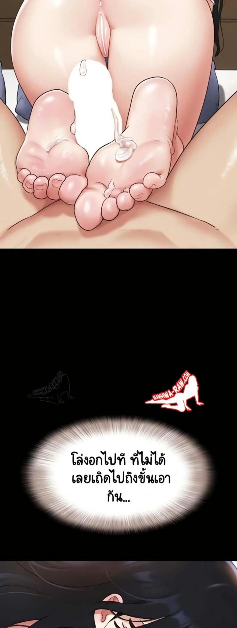 page-32